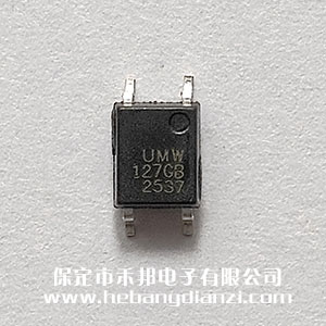 TLP127GB-S