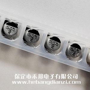 �Nʽ늽�100V 47uF
