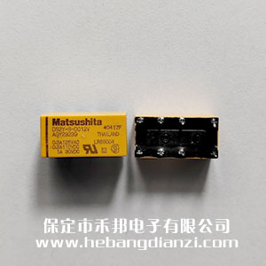 DS2Y-S-DC12V AGY2323 ��C(j��)
