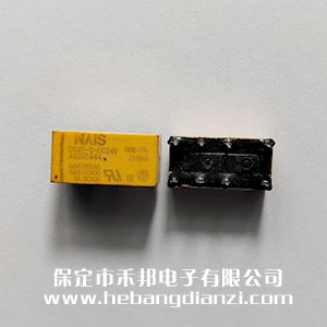 DS2Y-S-DC24V AGY2324 ��C(j��)