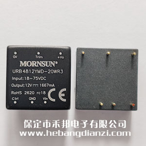 URB4812YMD-20WR3